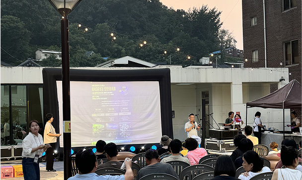 사회적경제조직(중학동)1