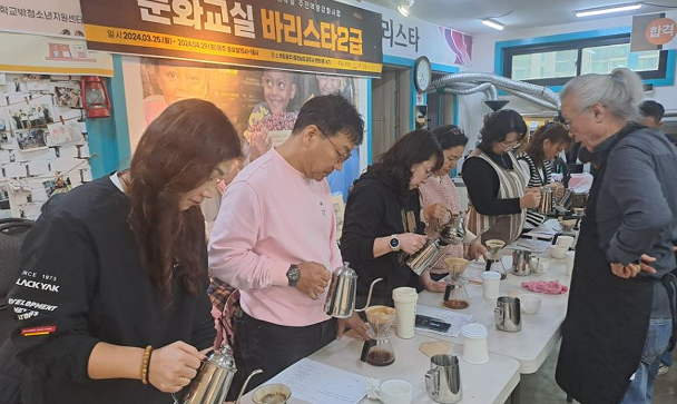 사회적경제조직(중학동)4