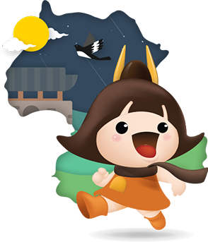 Gongju City mascot - gongju