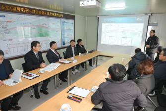 2026년 1월 29일 2026년 연두순방-의당면 이미지