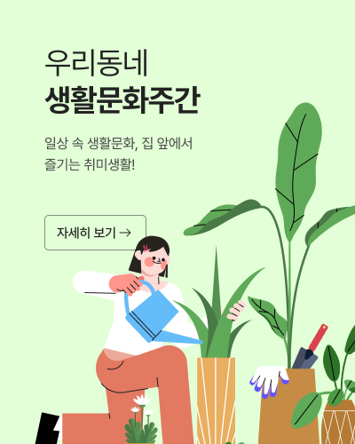 팝업 이미지 3 설명이 들어갑니다