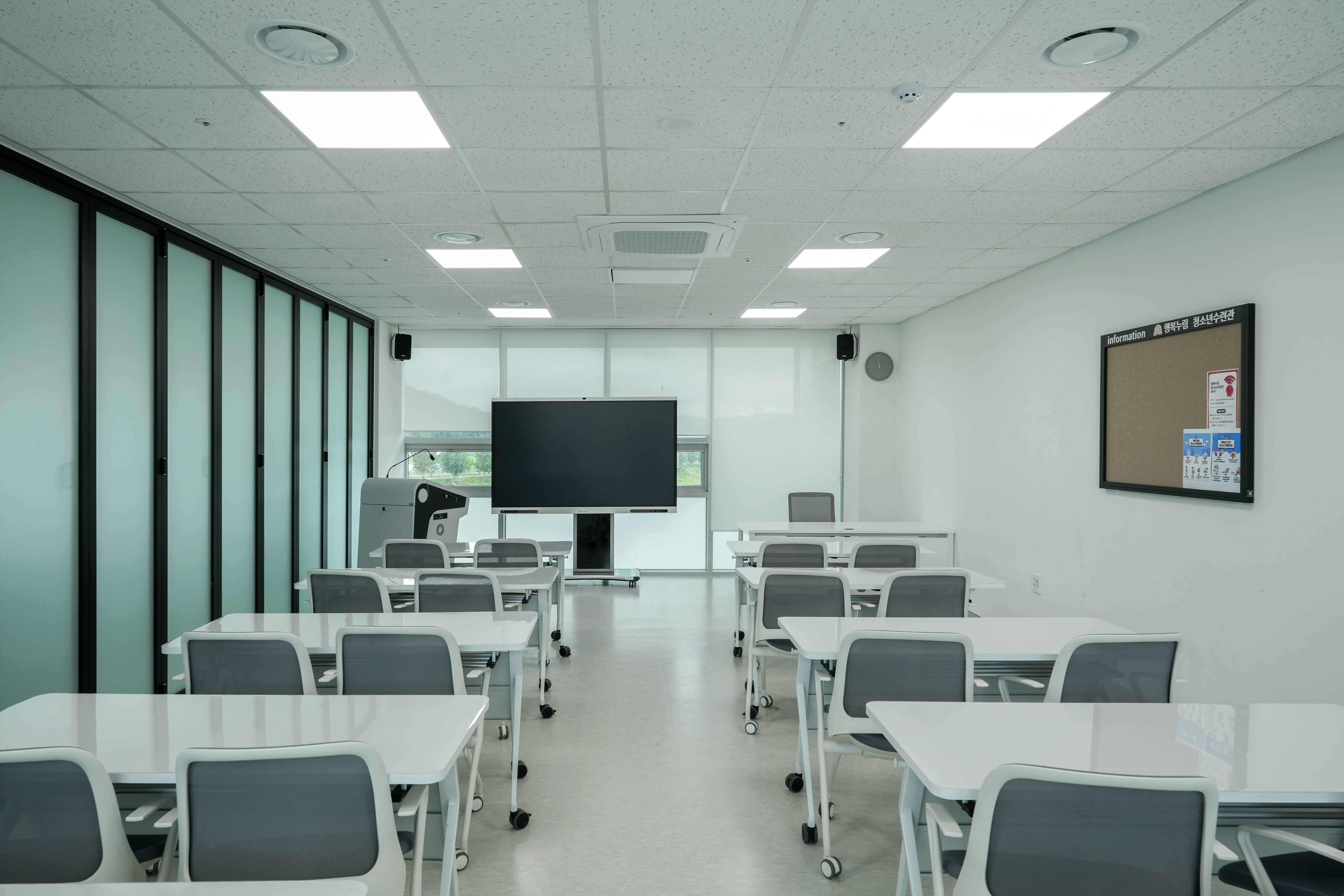 강의실4(자람실)