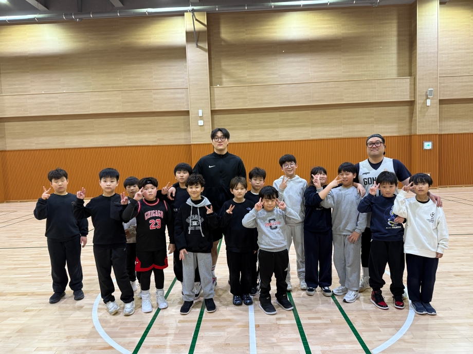 2026년 겨울방학프로그램 "키가 쑥쑥 농구교실(초등)" 이미지