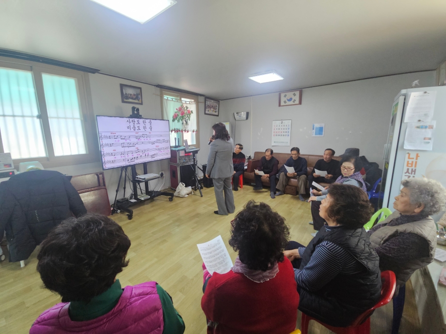 [이인면] 2026년 상반기-주봉2리-신나는 노래교실 이미지