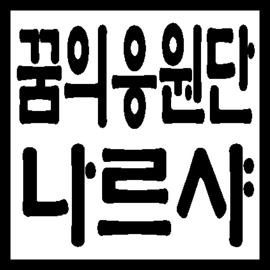 3472598580478291776.jpg