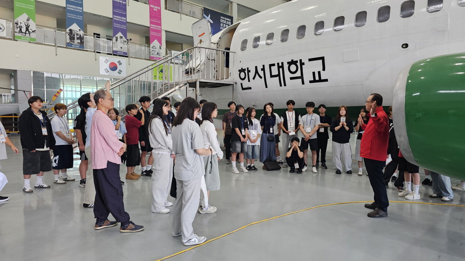진로캠프1