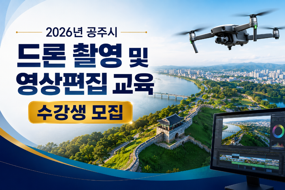 ChatGPT Image 2026년 7월 22일 오후 03_58_35.png