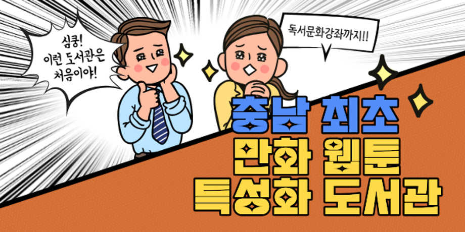 정식오픈팝업(테스트)