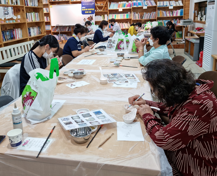 2021 하반기 계룡반포권역 "도자기(경천)" 이미지