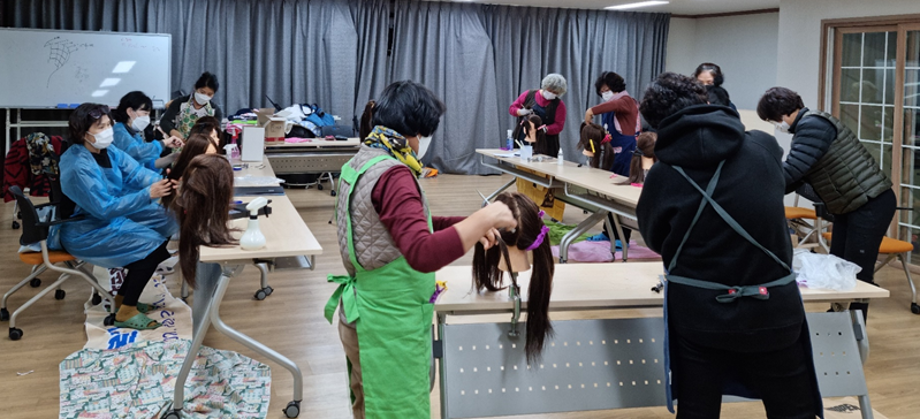 2021 하반기 계룡반포권역 "헤어컷" 이미지