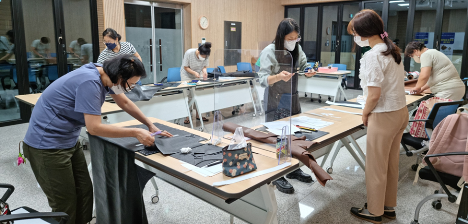 2021 하반기 계룡반포권역 "가죽공예" 이미지