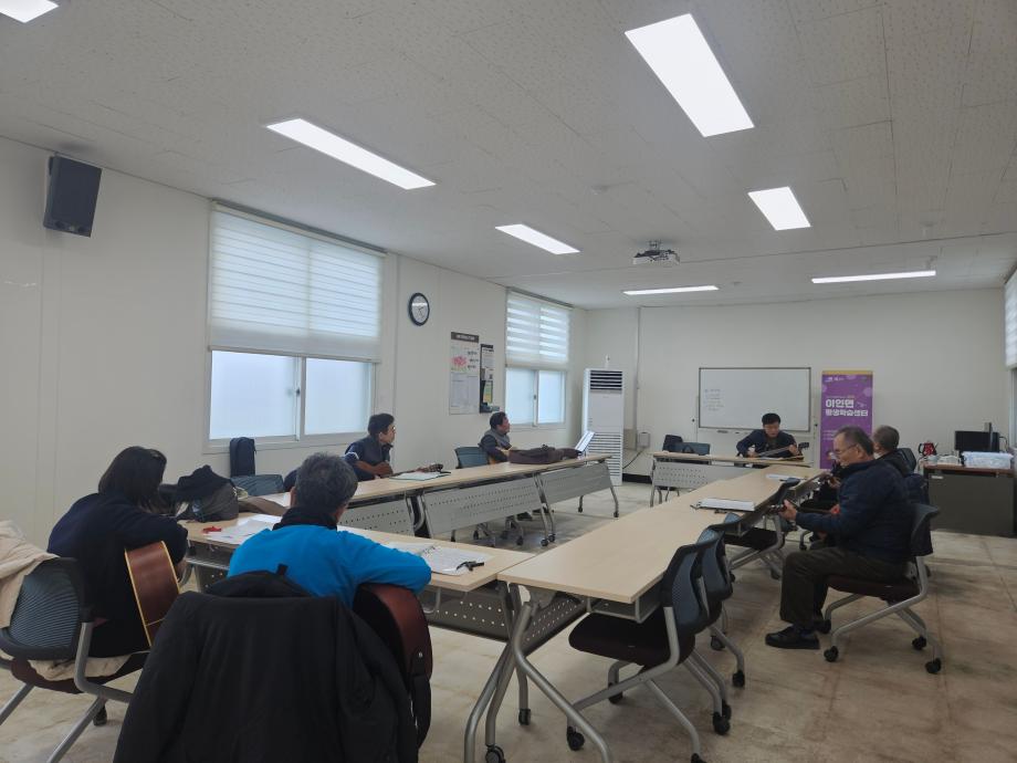 2025년 상반기 이인면  [즐겁게 노래부르며 배우는 기타] 이미지