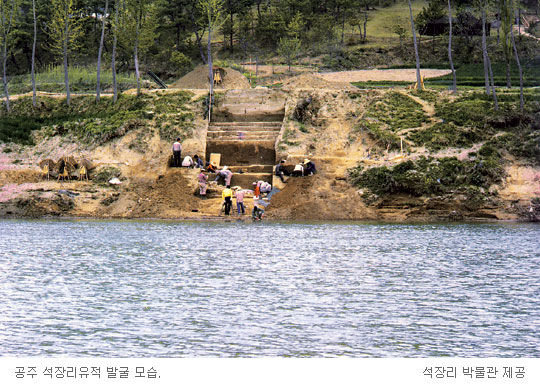 [톡톡! 한국의 문화유산] 한국 구석기학 발상지 석장리 이미지