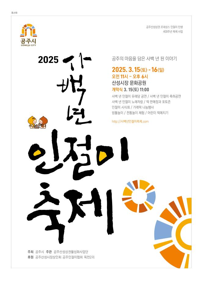 해당파일이미지