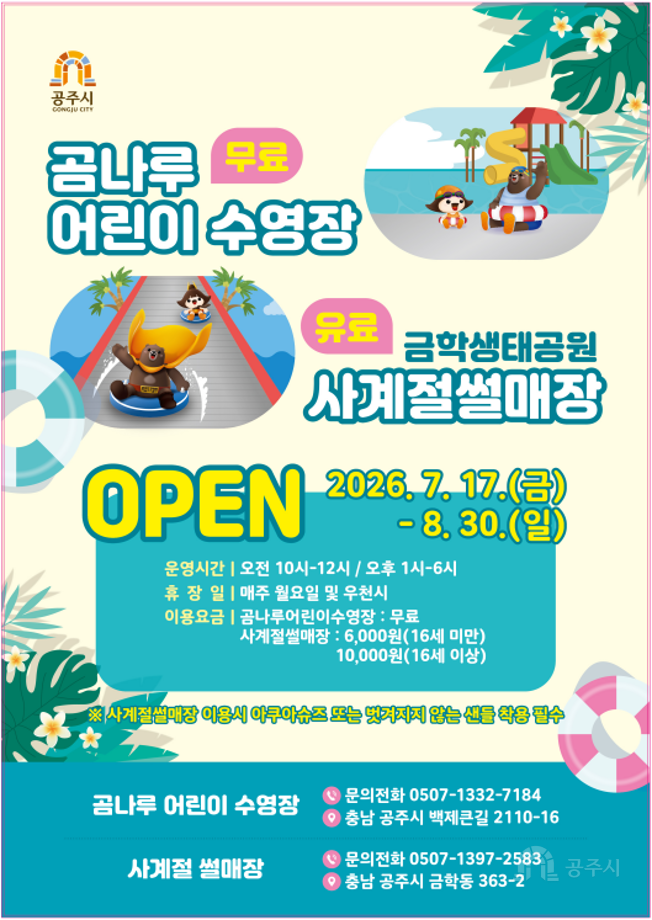 해당파일이미지