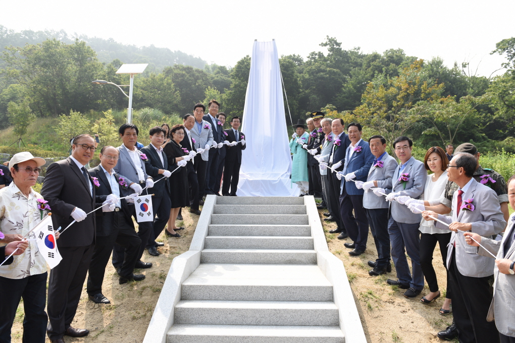 8.15 경축식 및 독립 유공자 기념비 제막 이미지