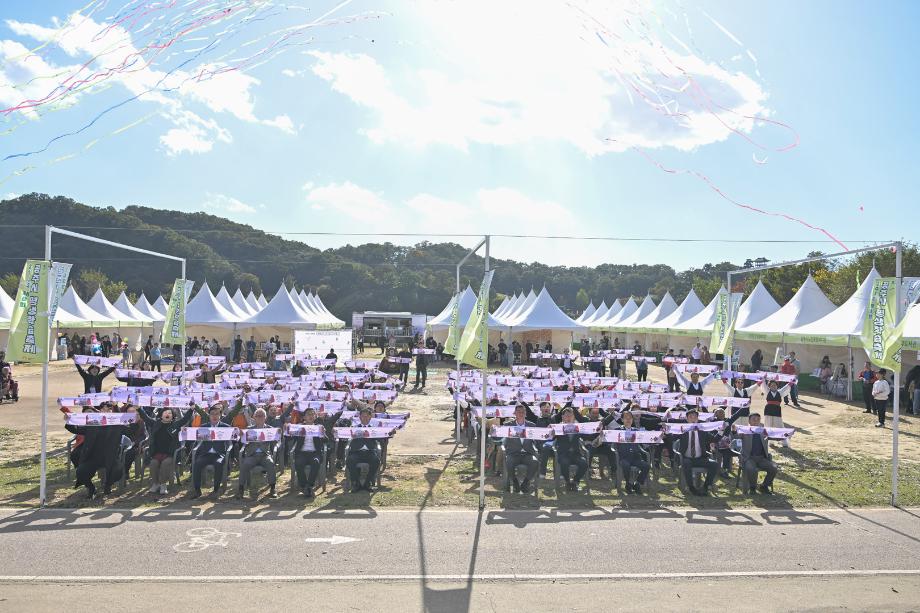 2023년 10월 21일 제8회 공주시 평생학습축제 이미지