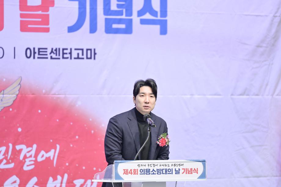 해당파일이미지