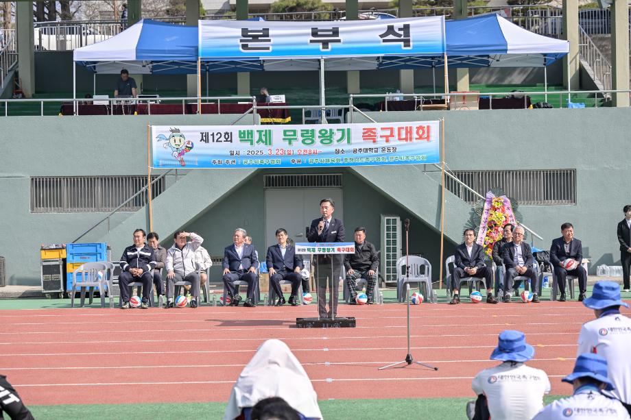 해당파일이미지