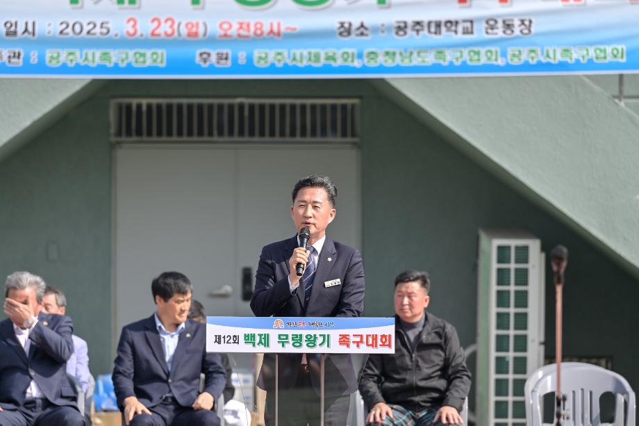 해당파일이미지