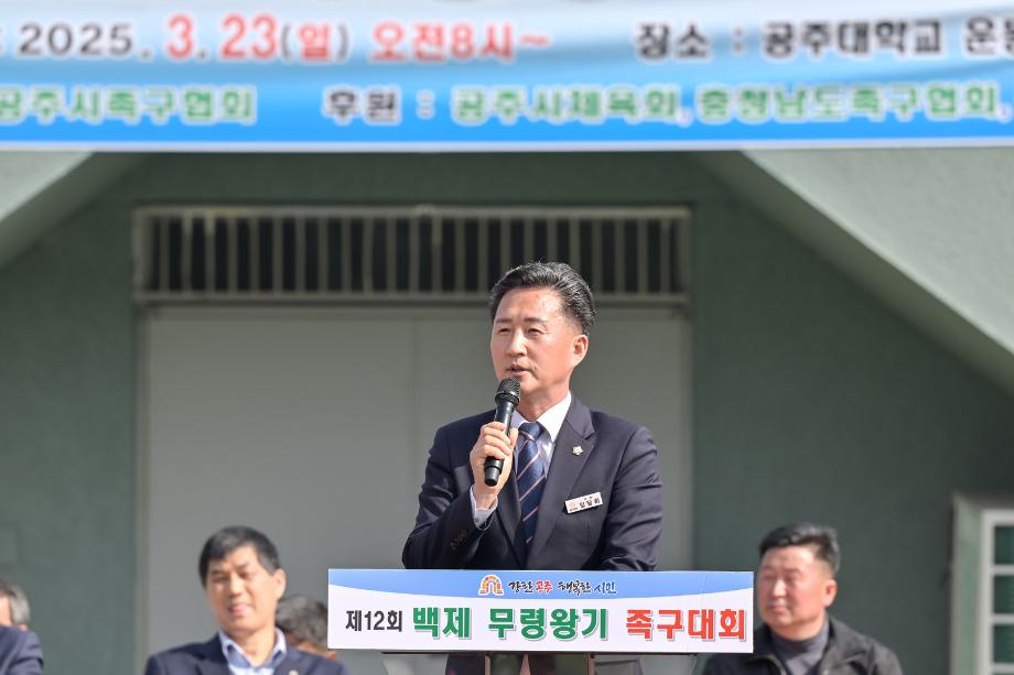 해당파일이미지