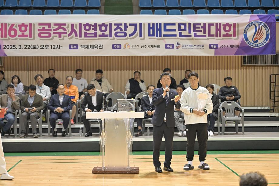 해당파일이미지