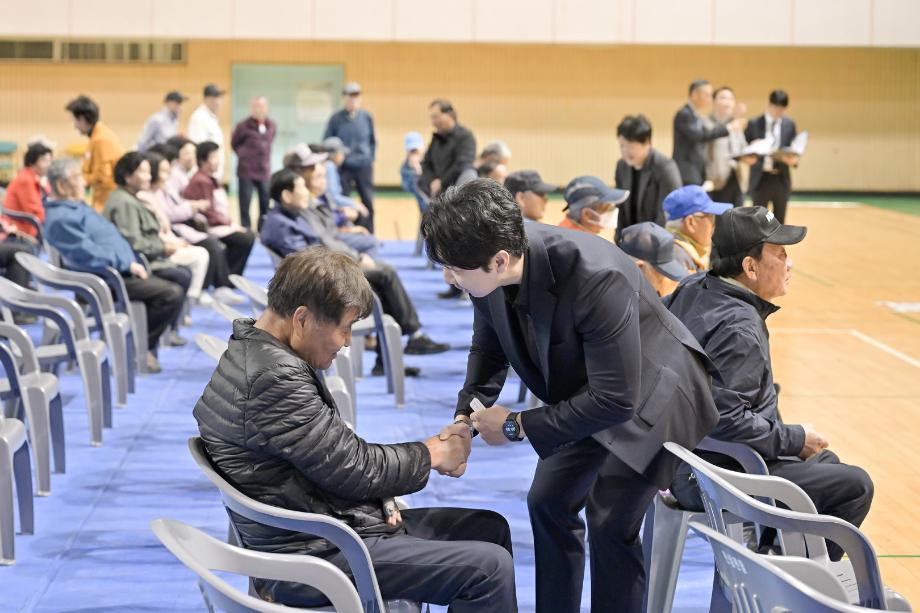 해당파일이미지