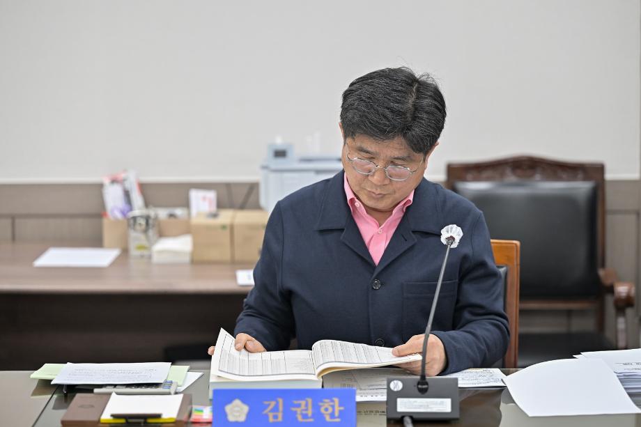 해당파일이미지