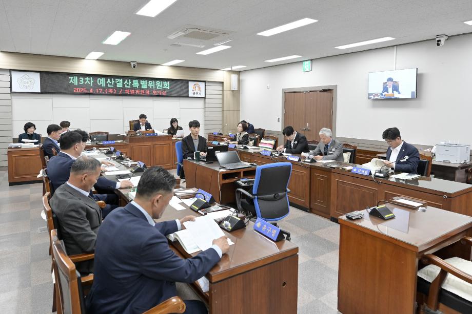 해당파일이미지