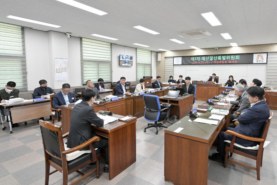 해당파일이미지