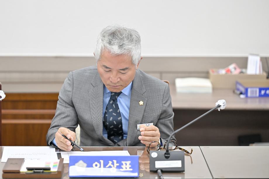 해당파일이미지