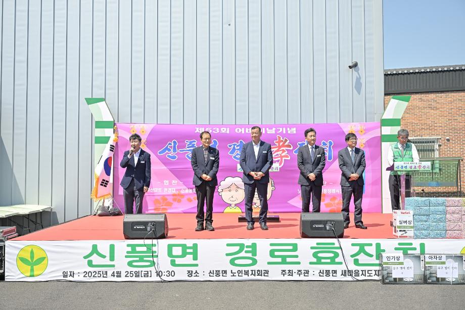 해당파일이미지