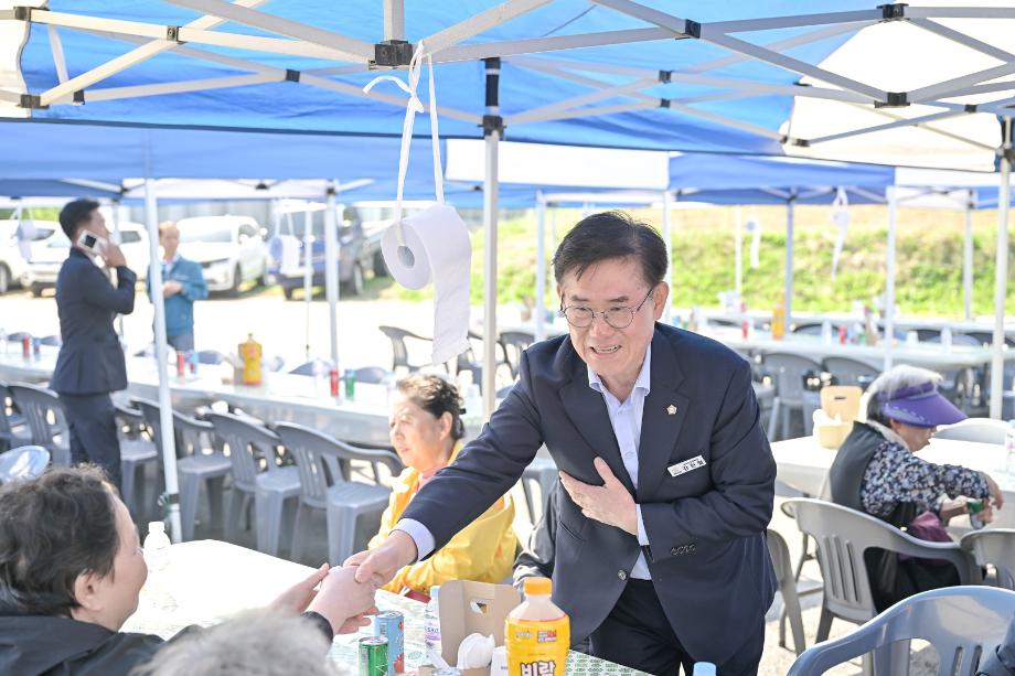 해당파일이미지
