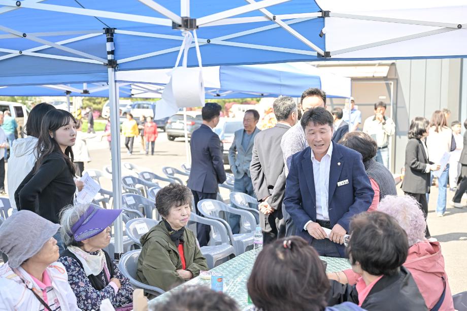 해당파일이미지