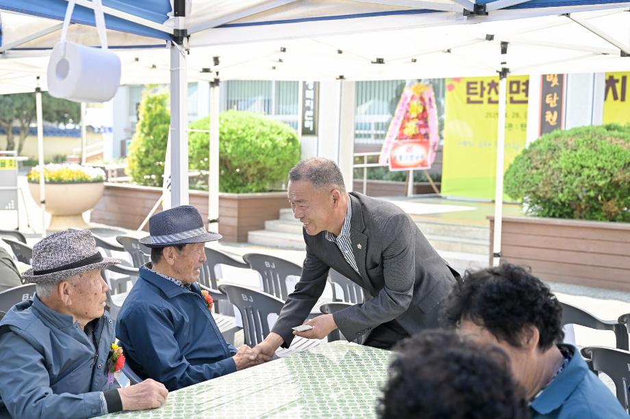 해당파일이미지