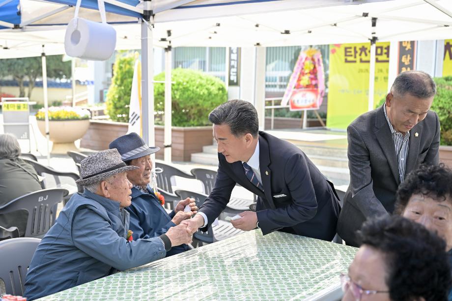 해당파일이미지