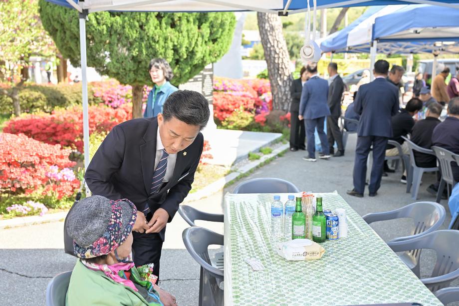 해당파일이미지