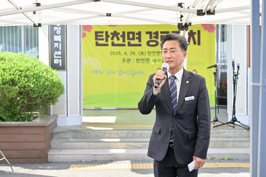 해당파일이미지