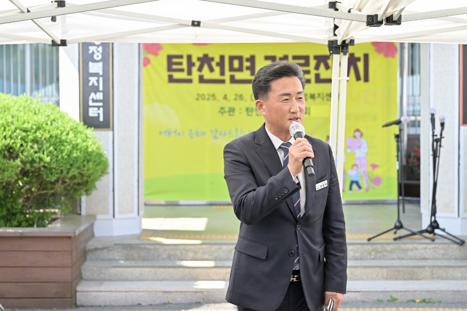 해당파일이미지