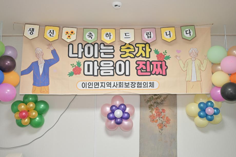 해당파일이미지