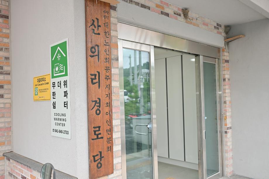 해당파일이미지
