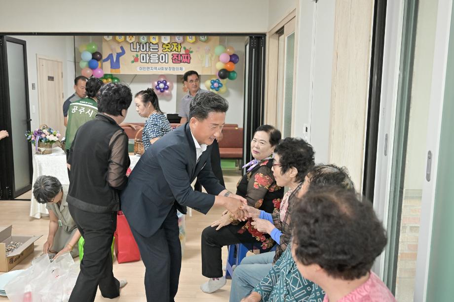 해당파일이미지