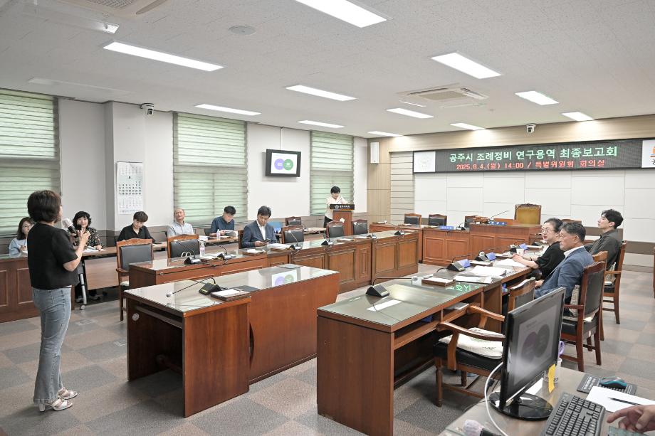 해당파일이미지
