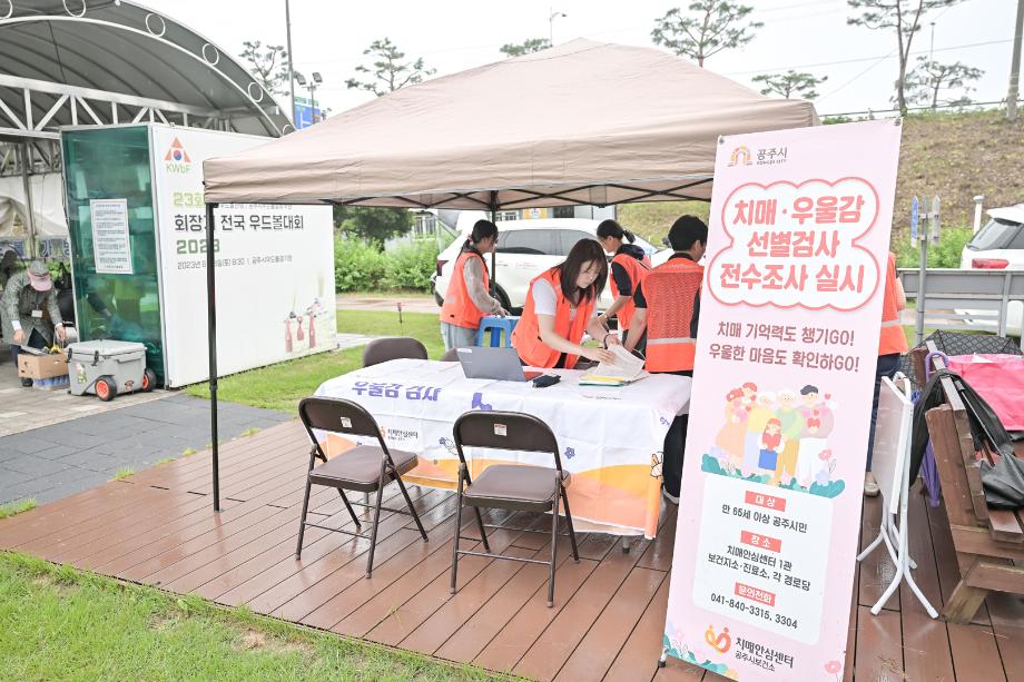 해당파일이미지