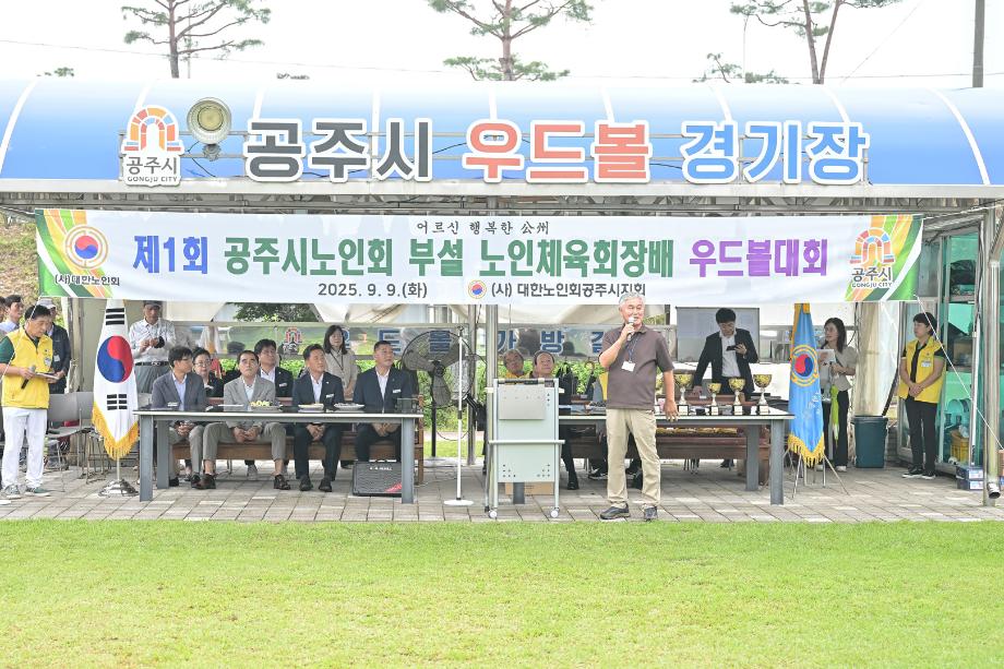해당파일이미지
