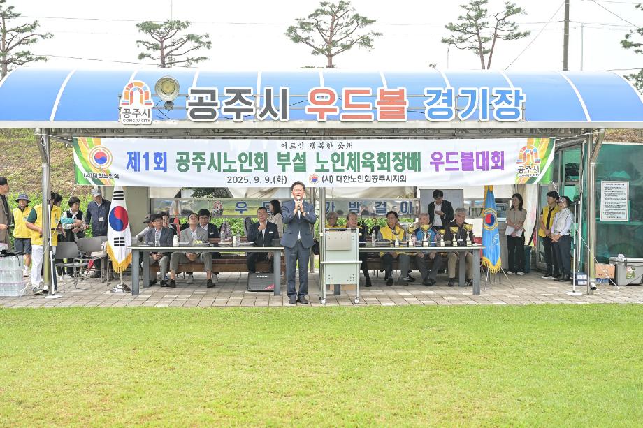해당파일이미지