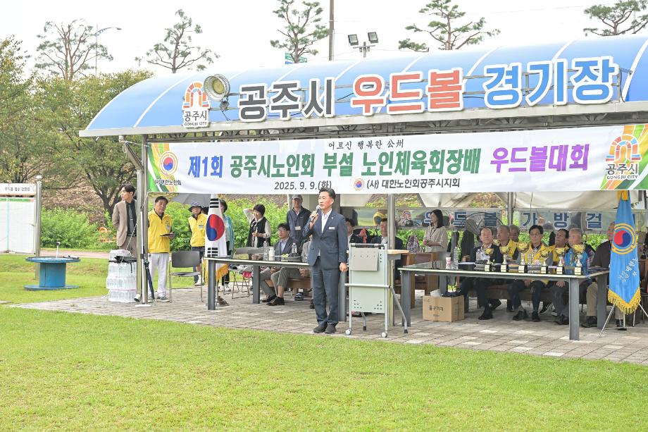 해당파일이미지