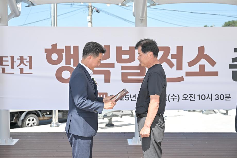 해당파일이미지