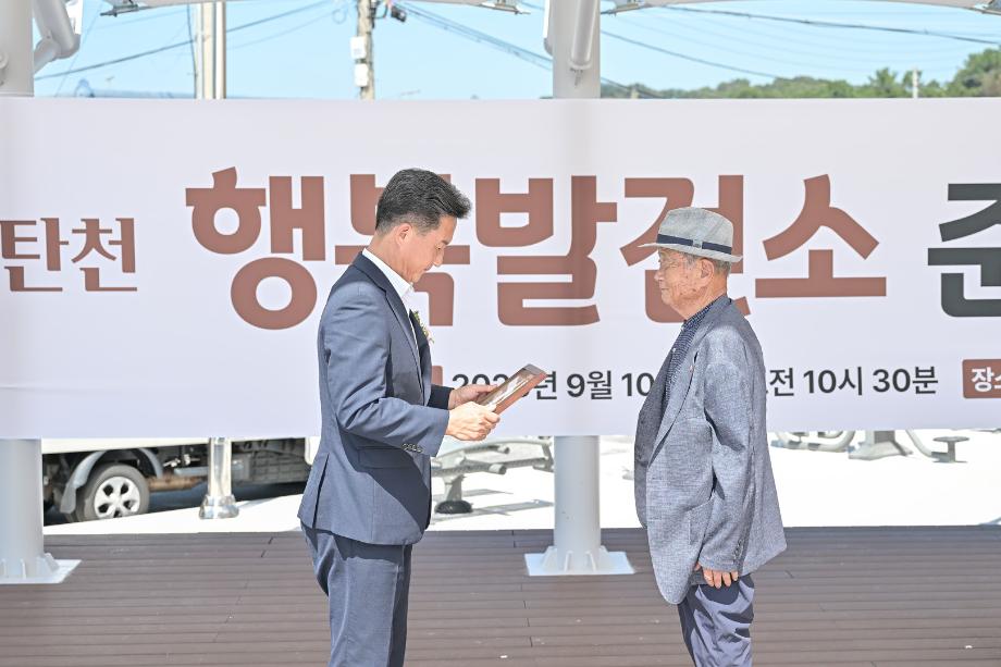 해당파일이미지