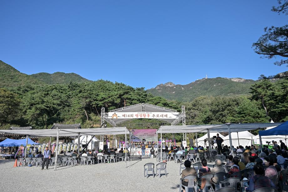 해당파일이미지